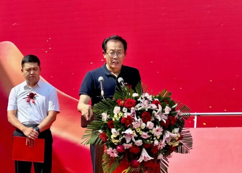 微信截图_20240902172510