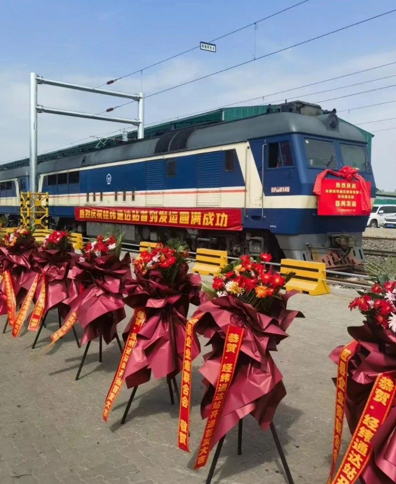 微信截图_20240902172520