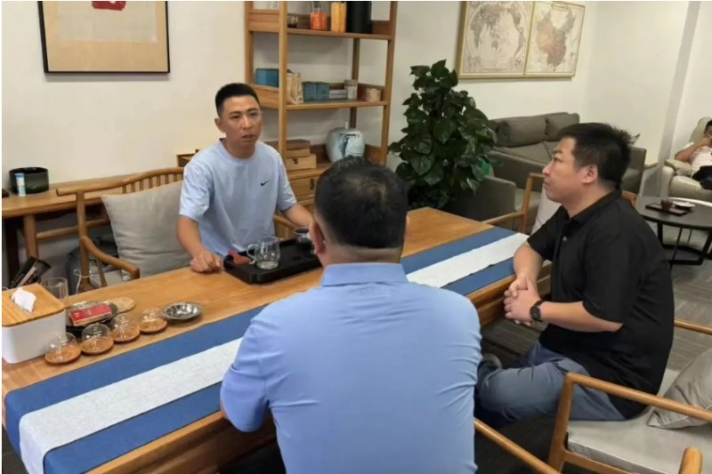 微信截图_20240902174330