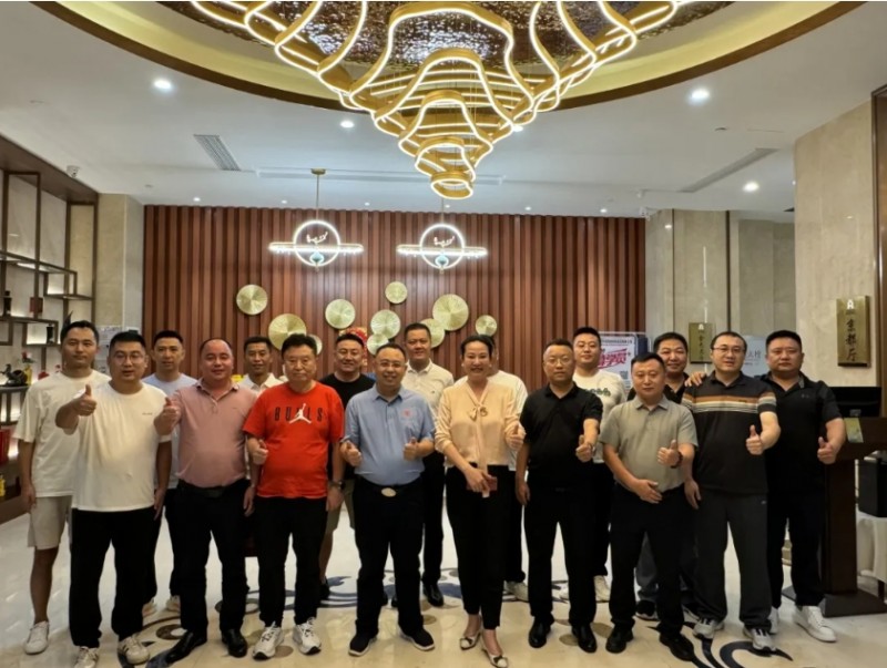 微信截图_20240902174346