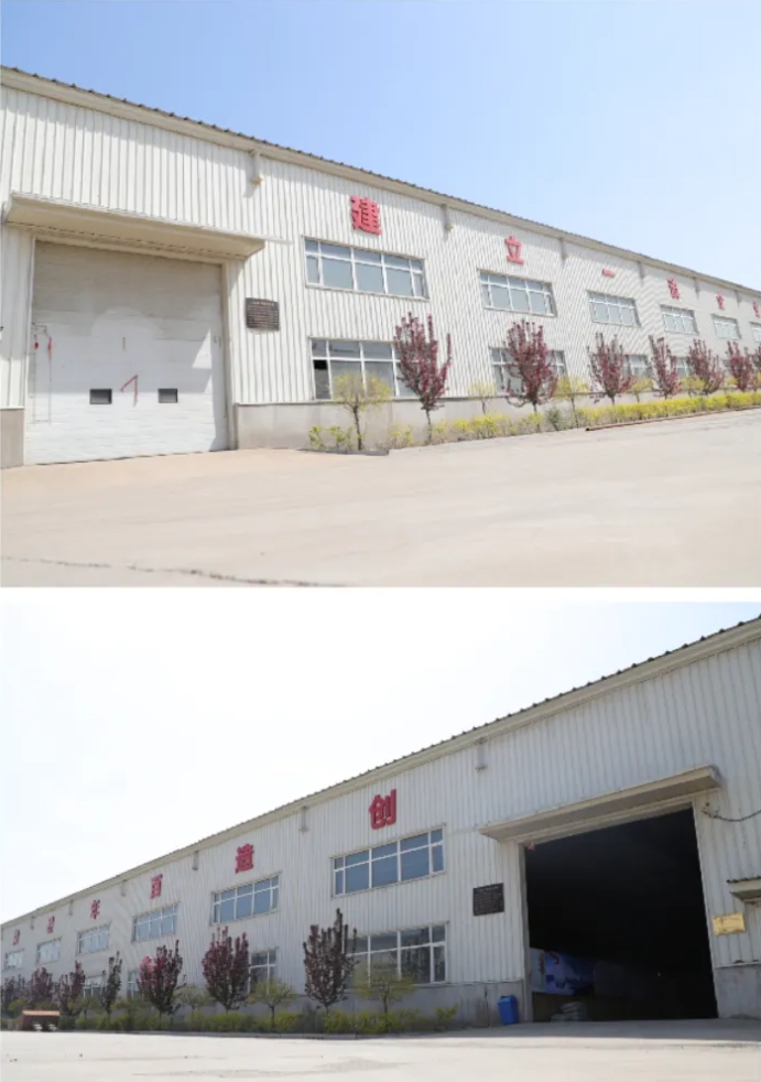 微信截图_20240902174859