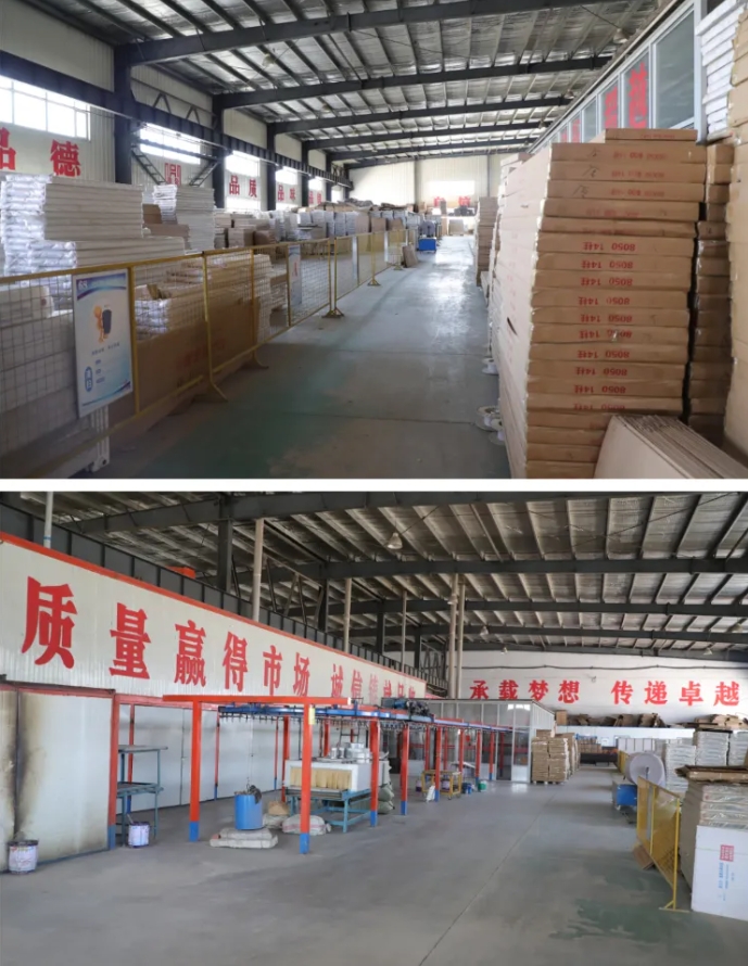 微信截图_20240902174931