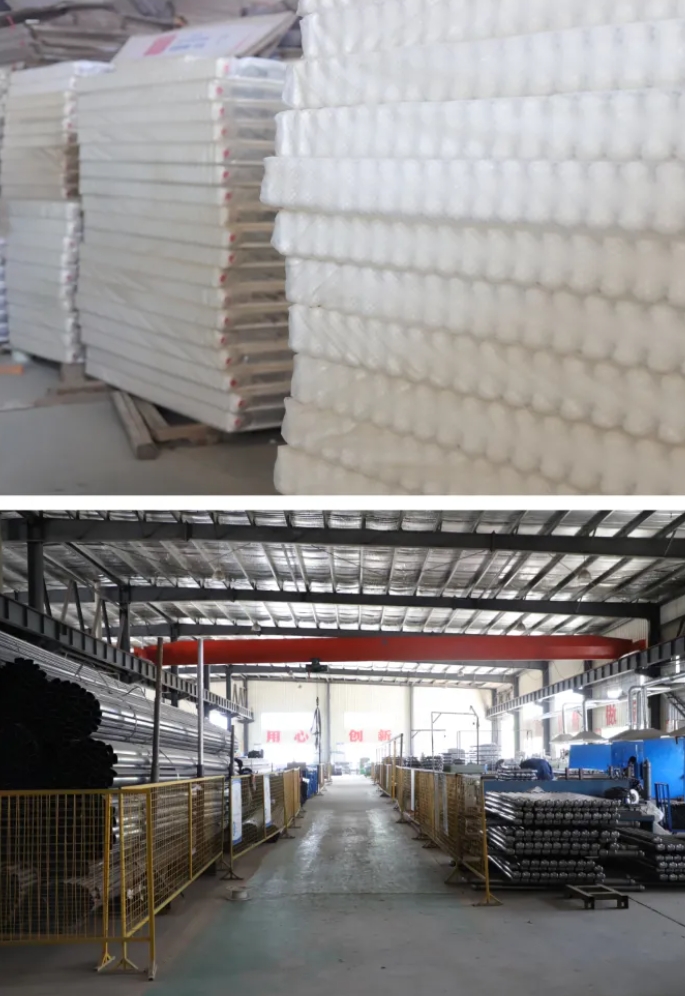 微信截图_20240902174959