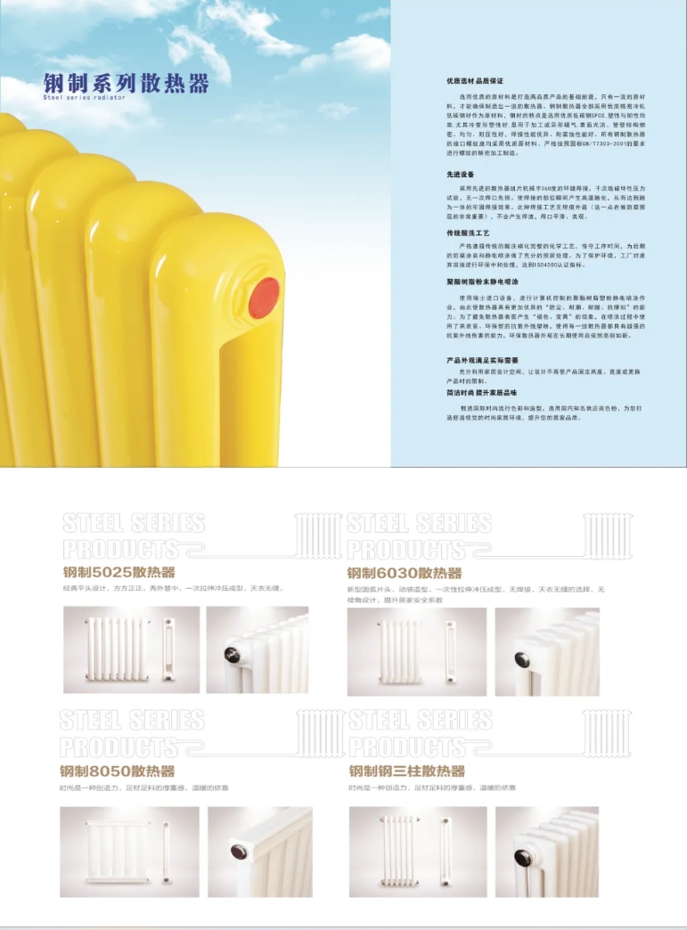 微信截图_20240902175115