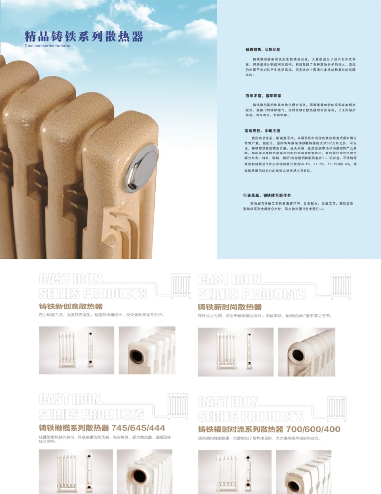 微信截图_20240902175138