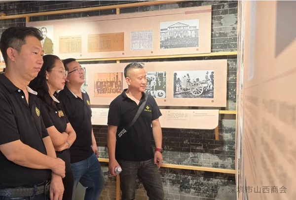 微信截图_20240902175724