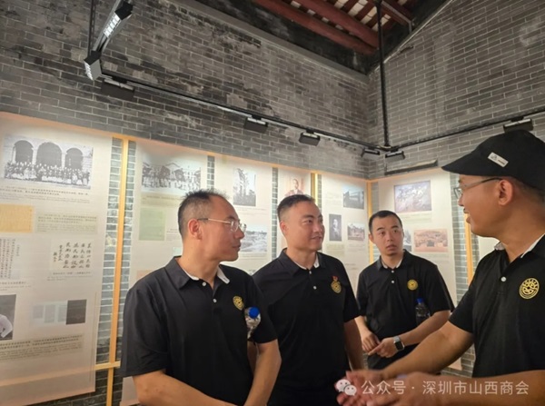 微信截图_20240902175730