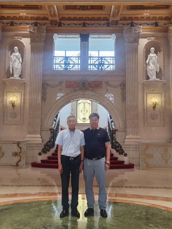 微信截图_20240902180535