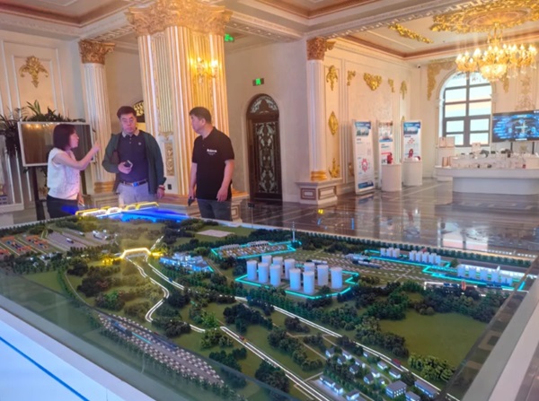 微信截图_20240902180544