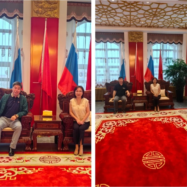 微信截图_20240902180600