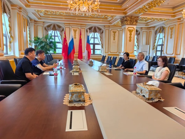 微信截图_20240902180607