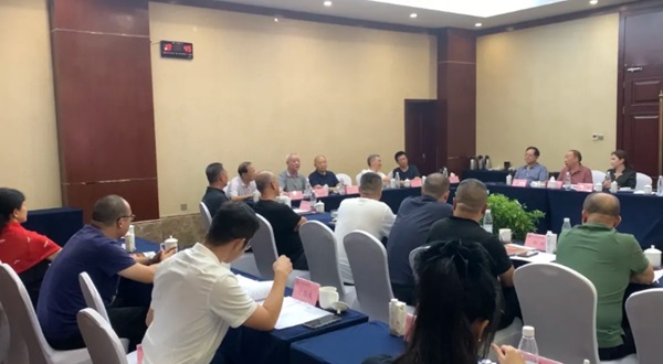 微信截图_20240903132529