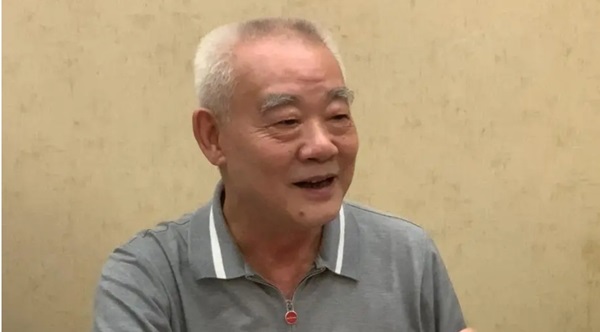 微信截图_20240903132538