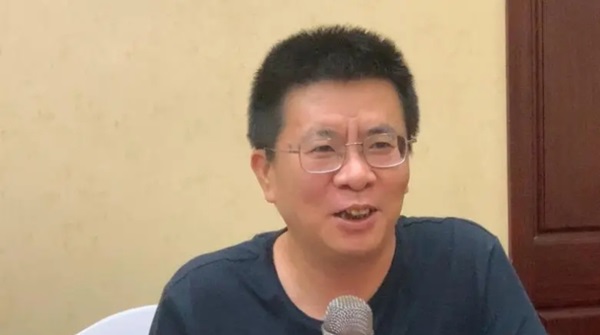 微信截图_20240903132622