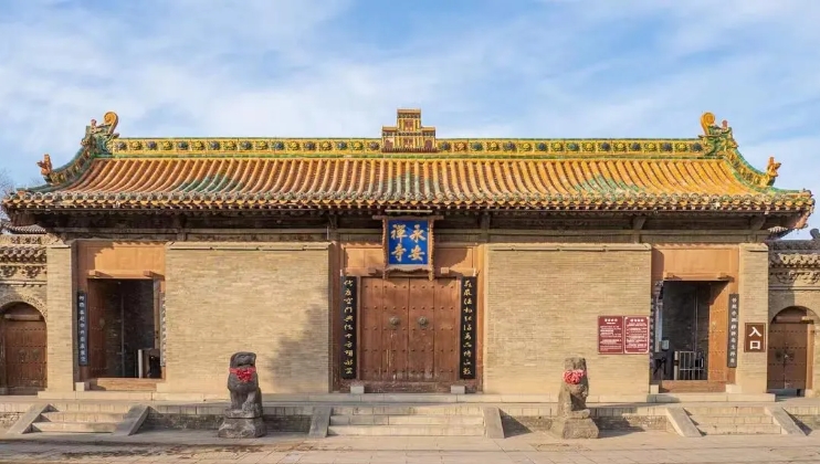 微信截图_20240903185125