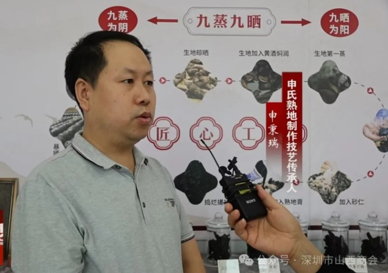 微信截图_20240904180250