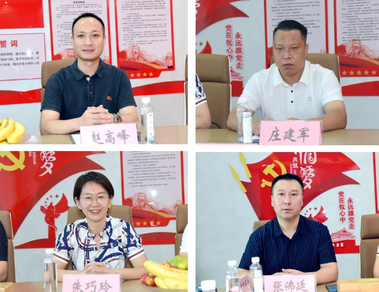 微信截图_20240906124903