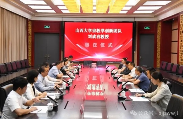 微信截图_20240909111149