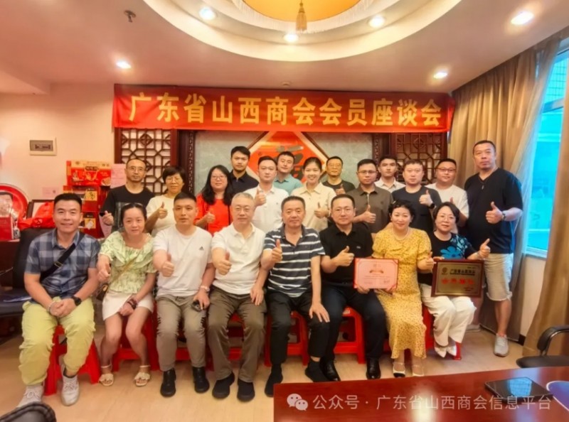 微信截图_20240909180932