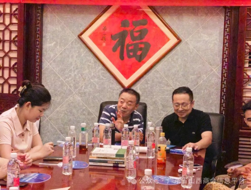 微信截图_20240909180943