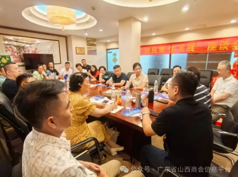 微信截图_20240909181017