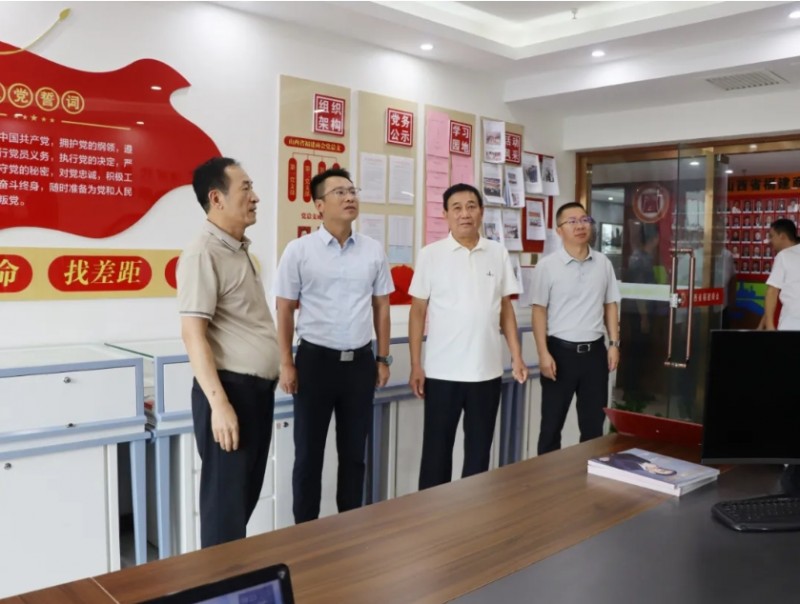 微信截图_20240910073106