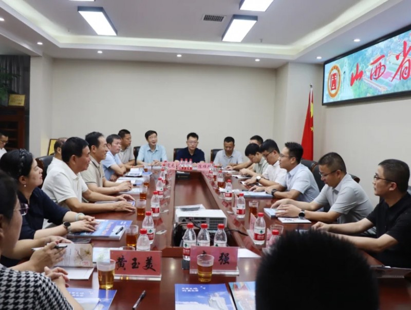 微信截图_20240910073115