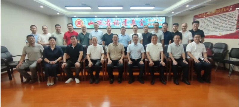 微信截图_20240910073122