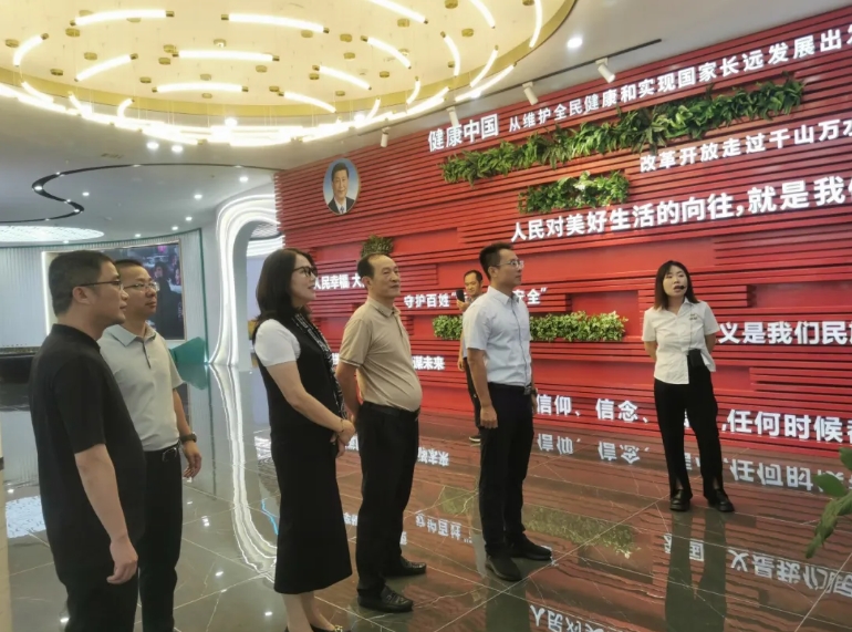 微信截图_20240910073131