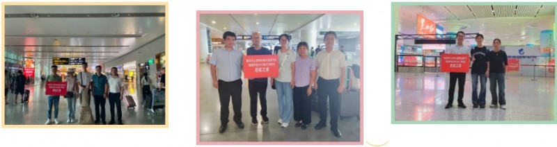 微信截图_20240910075253