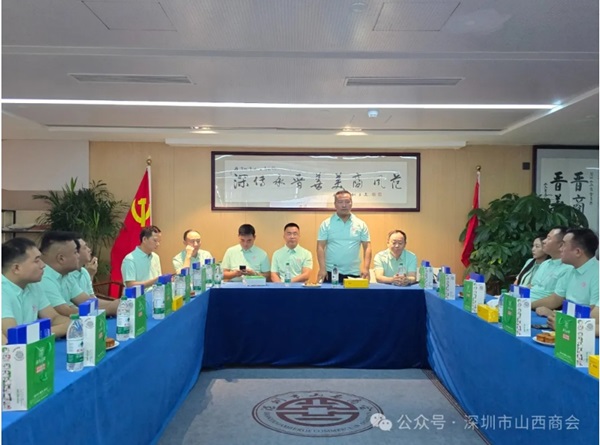 微信截图_20240910075556