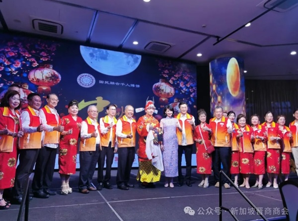 微信截图_20240910081234