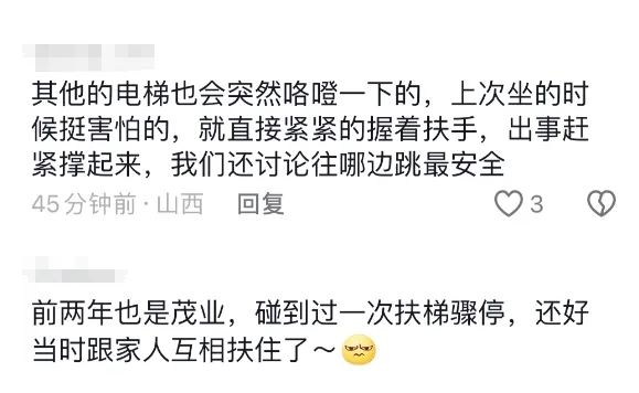 微信截图_20240910085928