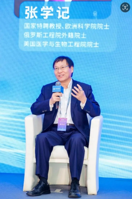 微信截图_20240911104612