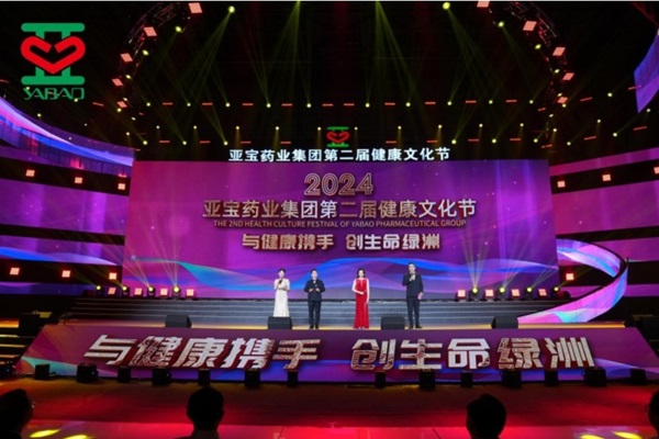 微信截图_20240911105719