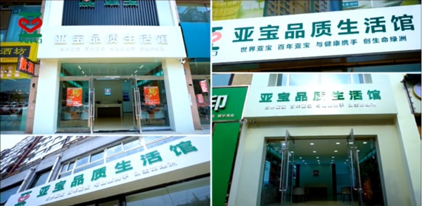 微信截图_20240911105757