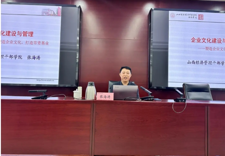 微信截图_20240911111345