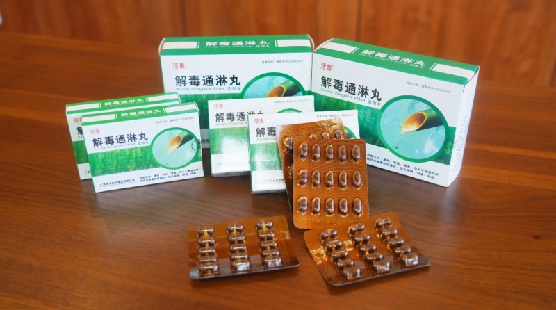 微信截图_20240911164259