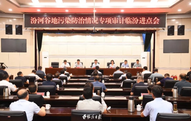 微信截图_20240912095847