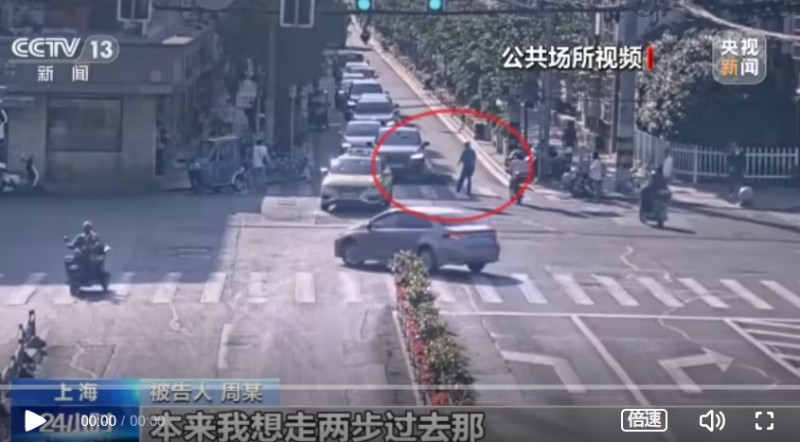 微信截图_20240912100746