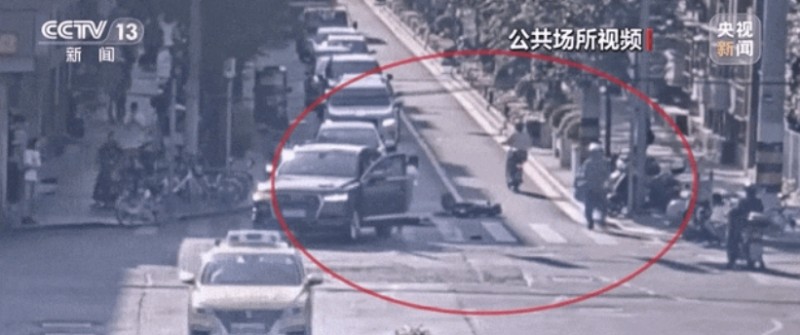 微信截图_20240912100623