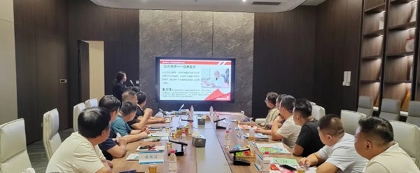 微信截图_20240912102023