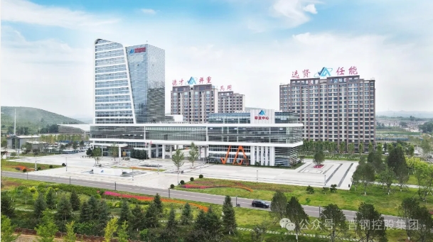 微信截图_20240912142235