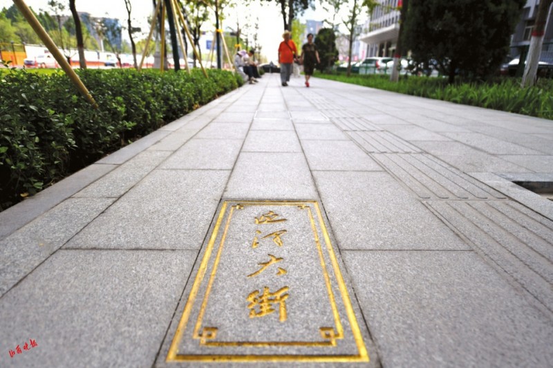 4c6268e0-f46c-4d06-8815-c479737ef1f1-W020240912338148786473