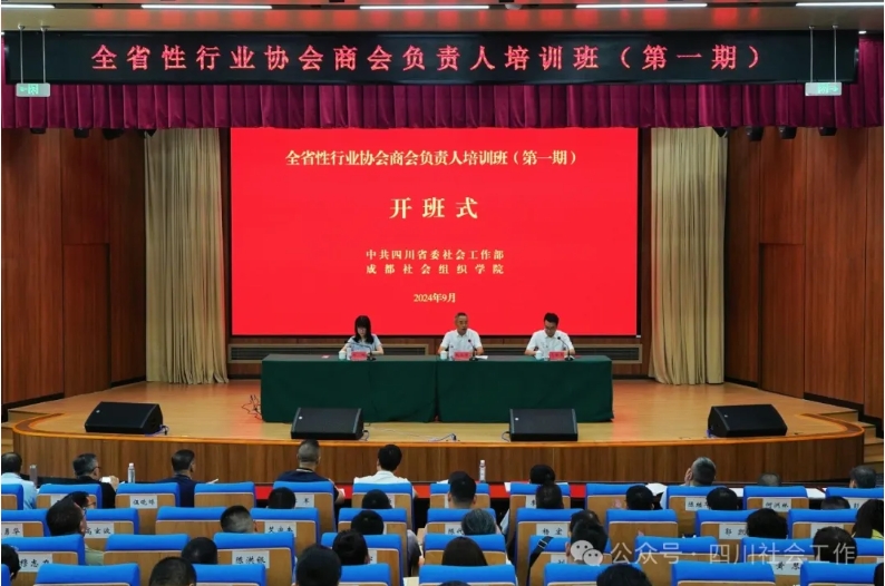 微信截图_20240912223505