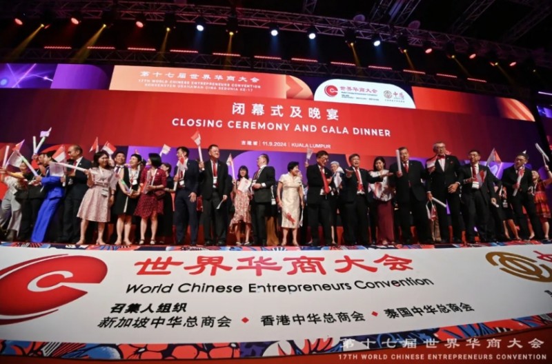 微信截图_20240913104159