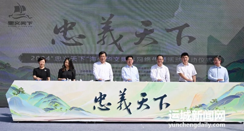 微信截图_20240913112015