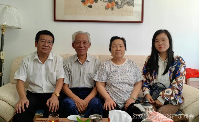 微信截图_20240914105113