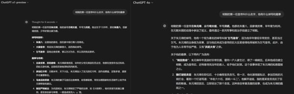 微信截图_20240914111729