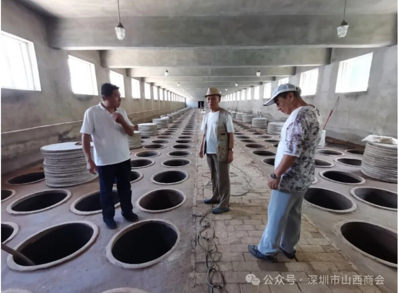 微信截图_20240918151219